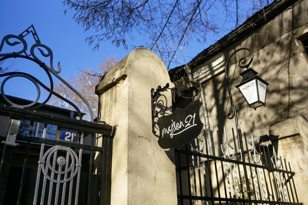Guest House Maison 21 プロヴディフ エクステリア 写真
